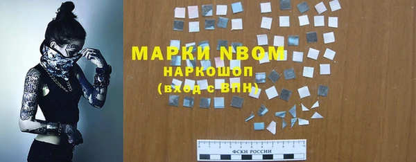 не бодяженный Алзамай