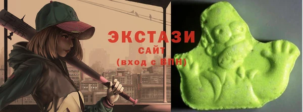 молекула духа Алексеевка