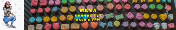 не бодяженный Алзамай