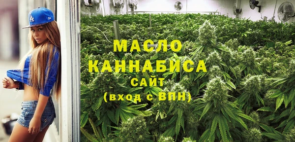 герыч Зерноград