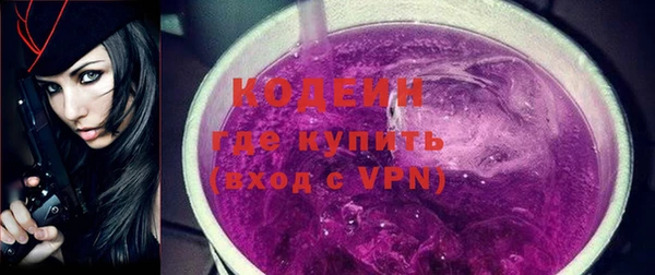 не бодяженный Алзамай