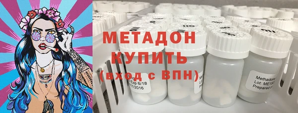 не бодяженный Алзамай