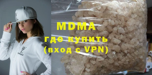 не бодяженный Алзамай