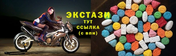 молекула духа Алексеевка