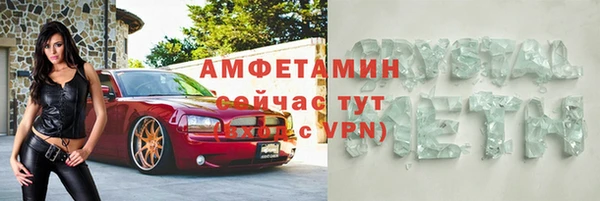 не бодяженный Алзамай