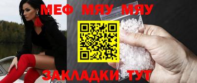 MDMA Premium VHQ Моздок