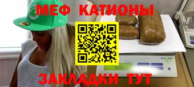 MDMA Premium VHQ Моздок