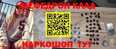 дживик Можайск