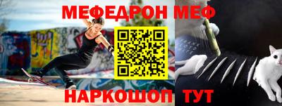 MDMA Premium VHQ Моздок