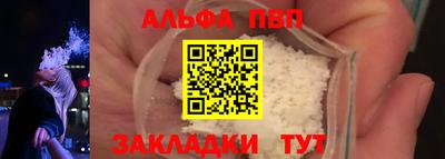 СК Белорецк