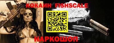 MDMA Premium VHQ Моздок