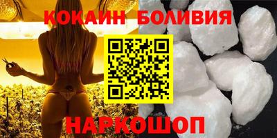 MDMA Premium VHQ Моздок