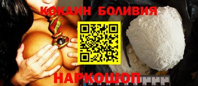 дживик Можайск