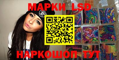 дживик Можайск