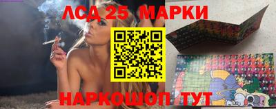 MDMA Premium VHQ Моздок