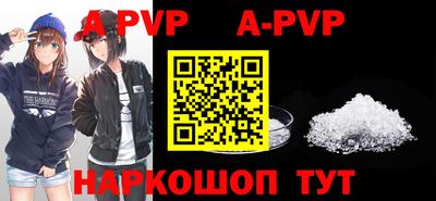 MDMA Premium VHQ Моздок