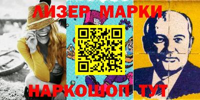 MDMA Premium VHQ Моздок