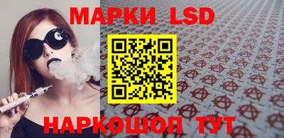 молекула духа Можга