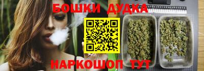 MDMA Premium VHQ Моздок