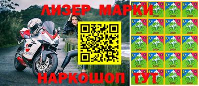 дживик Можайск