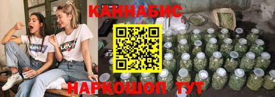 молекула духа Можга