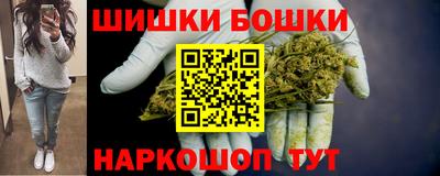 молекула духа Можга