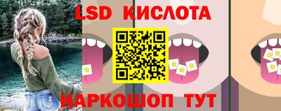 MDMA Premium VHQ Моздок