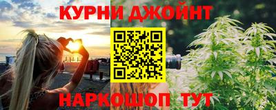 дживик Можайск