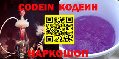 MDMA Premium VHQ Моздок