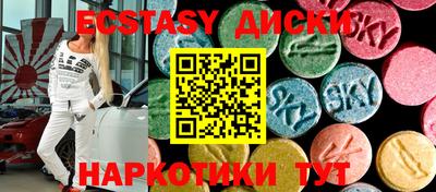 дживик Можайск