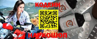 дживик Можайск