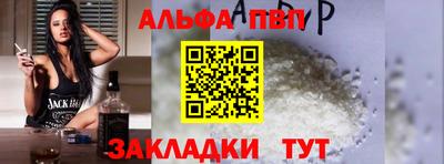 дживик Можайск