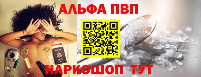 крисы Бердск