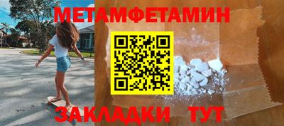 дживик Можайск