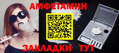 MDMA Premium VHQ Моздок