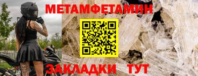 MDMA Premium VHQ Моздок