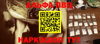 дживик Можайск