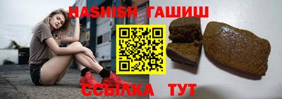 молекула духа Можга
