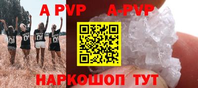 MDMA Premium VHQ Моздок