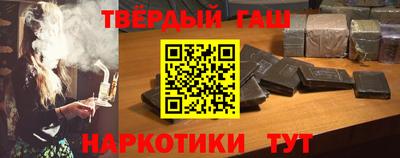 молекула духа Можга