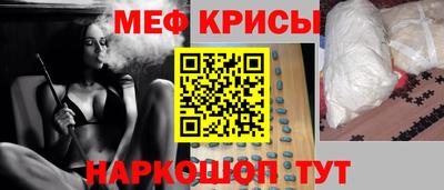 MDMA Premium VHQ Моздок