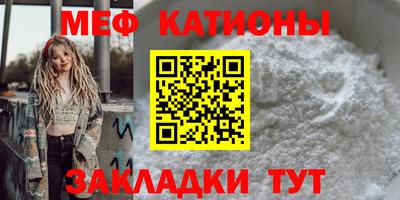 дживик Можайск