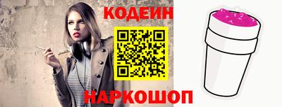 молекула духа Можга